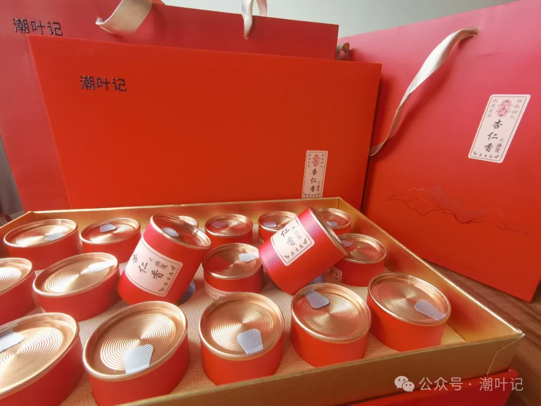 杏仁香-请叫我锯朵仔单丛小王子