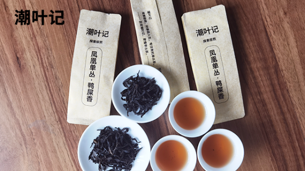凤凰山脉的瑰宝:潮叶记单丛茶,纯净与珍贵的味觉盛宴插图1潮叶记-探索极致 凤凰山脉的瑰宝:潮叶记单丛茶,纯净与珍贵的味觉盛宴插图1潮叶记-探索极致